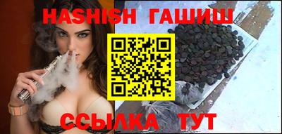 кокаин колумбия Рузаевка