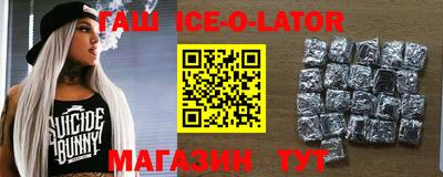 каннабис Рязань