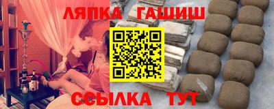 кокаин колумбия Рузаевка