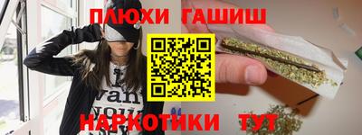 ECSTASY Рыбинск