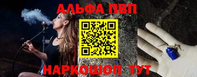 кокаин колумбия Рузаевка