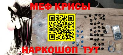 ECSTASY Рыбинск
