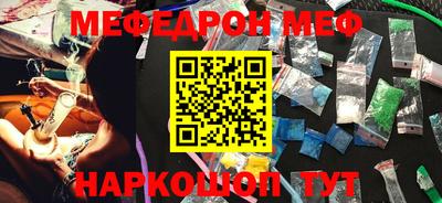 ECSTASY Рыбинск