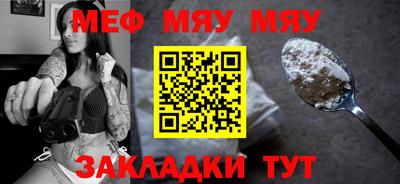 кокаин колумбия Рузаевка