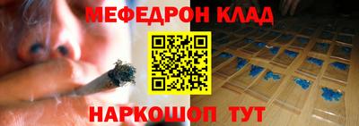 каннабис Рязань