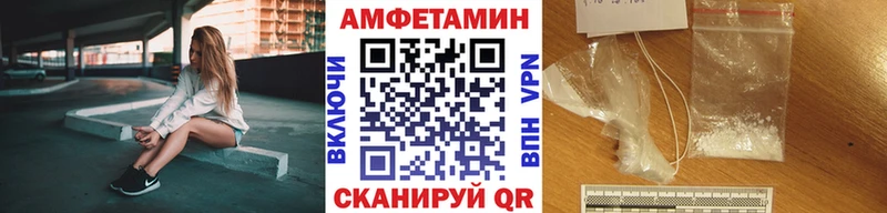 Первитин пудра  Старая Купавна 