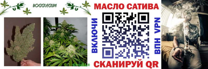 darknet Telegram  ОМГ ОМГ ССЫЛКА  Старая Купавна  ТГК вейп 